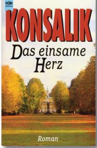 Обложка книги «Das einsame Herz»