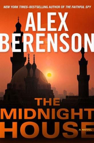 Обложка книги «The Midnight House»