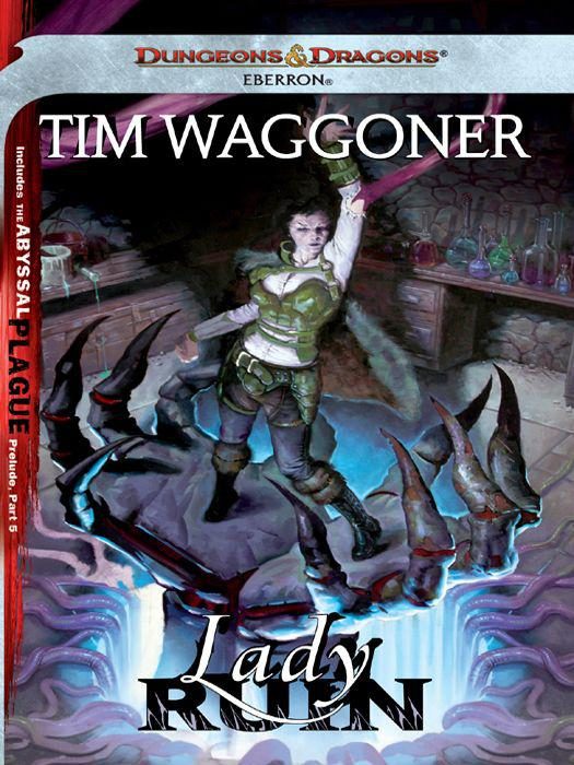 Обложка книги «Lady Ruin»
