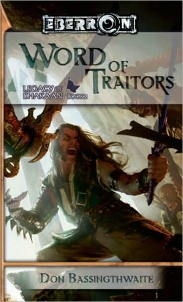 Обложка книги «Word of traitors»