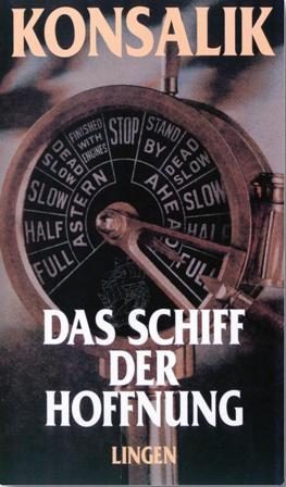Обложка книги «Das Schiff der Hoffnung»