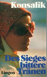 Обложка книги «Des Sieges bittere Tränen»