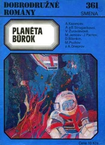 Обложка книги «Planéta búrok»