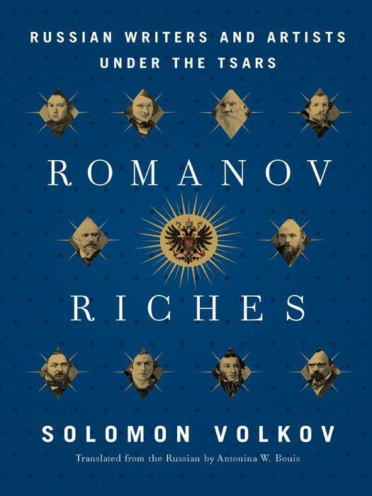 Обложка книги «Romanov Riches: Russian Writers and Artists Under the Tsars»