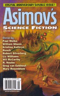 Обложка книги «Hanosz Prime Goes To Old Earth»