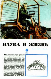 Обложка книги «Три эссе»