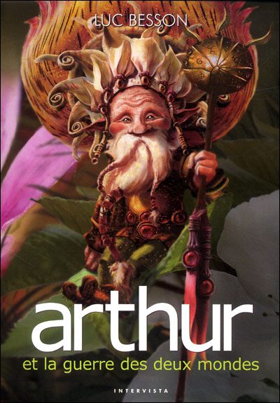 Обложка книги «Arthur et la guerre des deux mondes»