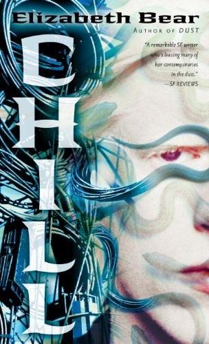 Обложка книги «Chill»