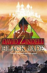 Обложка книги «Black Jade»