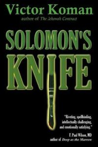Обложка книги «Solomon's Knife»