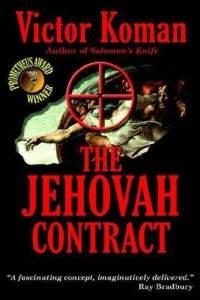 Обложка книги «The Jehovah Contract»