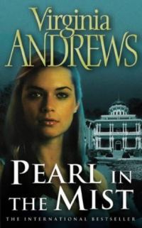 Обложка книги «Pearl in the Mist»