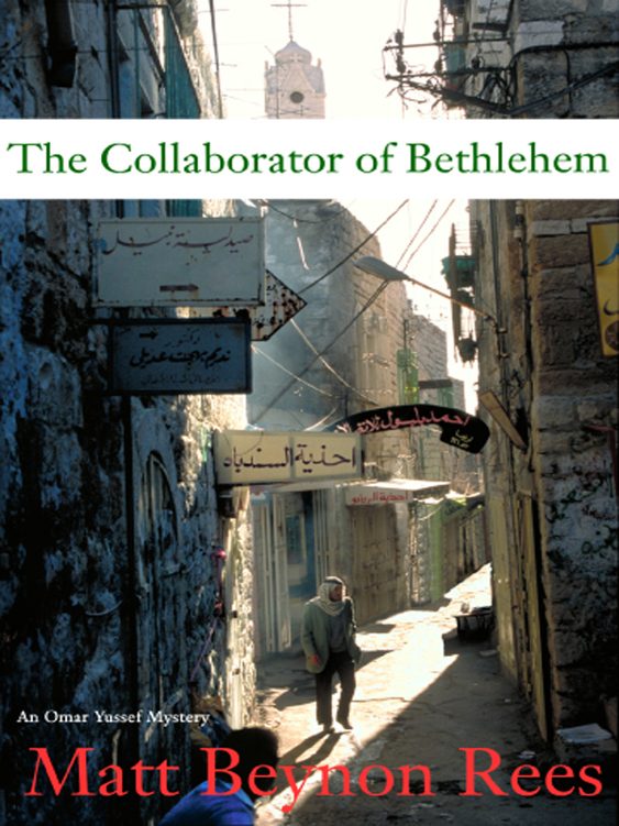 Обложка книги «The Collaborator of Bethlehem»