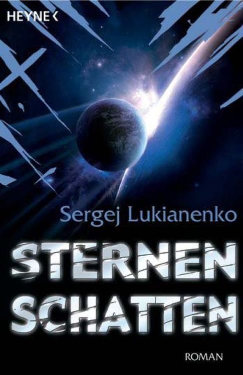 Обложка книги «Sternenschatten»