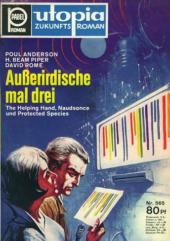 Обложка книги «Entwicklungshilfe»