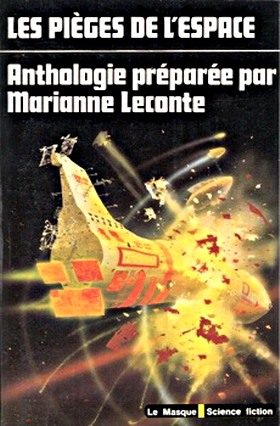 Обложка книги «La main tendue»