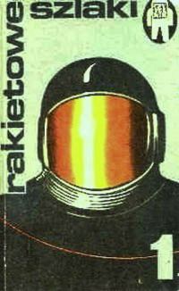 Обложка книги «Pomocna dłoń»