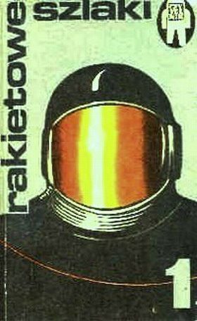 Обложка книги «Pomocna dłoń»