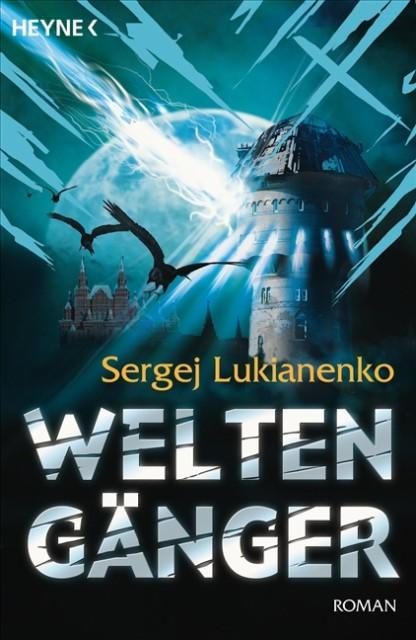 Обложка книги «Weltengänger»