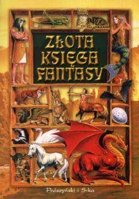 Обложка книги «Basileus»