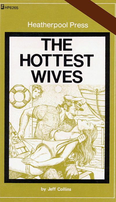 Обложка книги «The hottest wives»