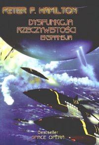Обложка книги «Dysfunkcja rzeczywistości: Ekspansja»