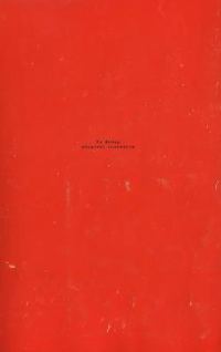 Обложка книги «Общество спектакля»