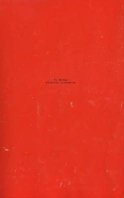Обложка книги «Общество спектакля»