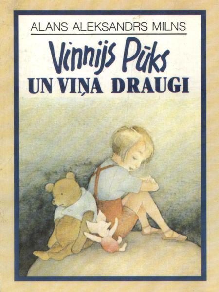 Обложка книги «Vinnijs Pūks un viņa draugi»