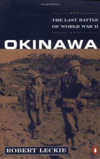 Обложка книги «Okinawa»