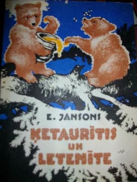 Обложка книги «Ķetaurītis un Letenīte»