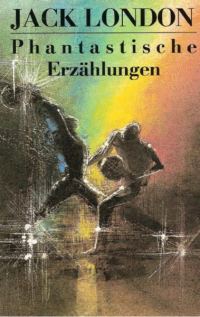 Обложка книги «Phantastische Erzählungen»