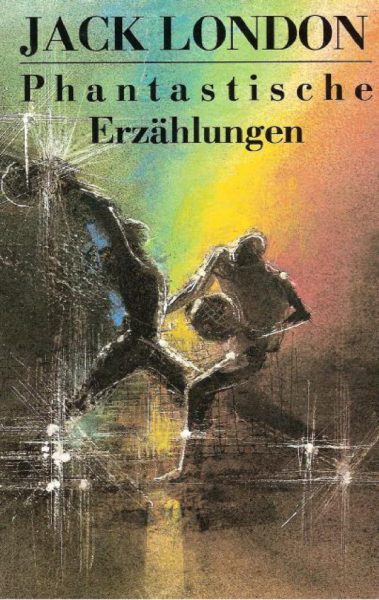 Обложка книги «Phantastische Erzählungen»