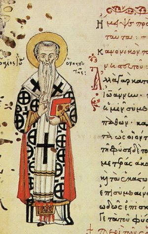 Обложка книги «Творения»