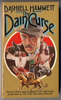 Обложка книги «The Dain Curse»