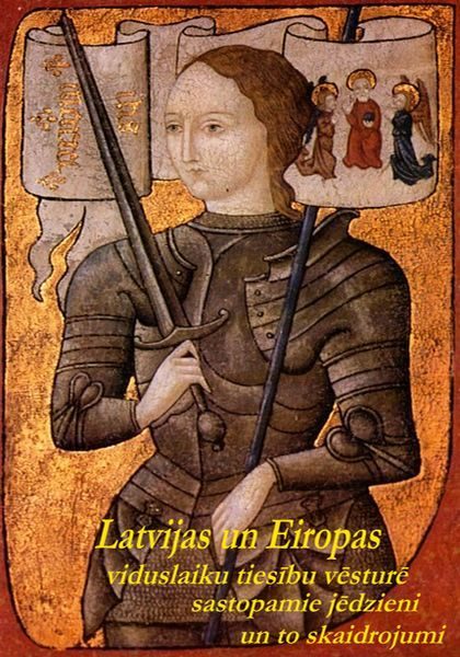 Обложка книги «Latvijas un Eiropas viduslaiku tiesību vēsturē sastopamie jēdzieni un to skaidrojumi»