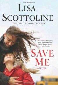Обложка книги «Save Me»