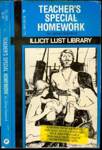 Обложка книги «Teacher's special homework»