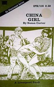 Обложка книги «China girl»