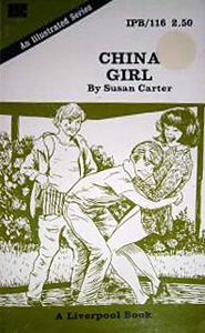 Обложка книги «China girl»