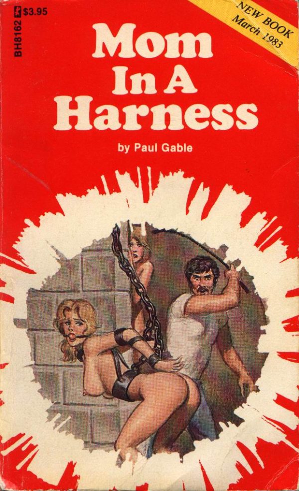 Обложка книги «Mom in a harness»