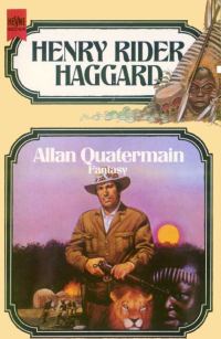 Обложка книги «Allan Quatermain»