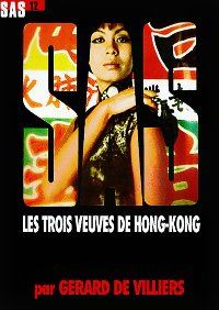 Обложка книги «Les trois veuves de Hong-Kong»