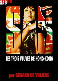 Обложка книги «Les trois veuves de Hong-Kong»