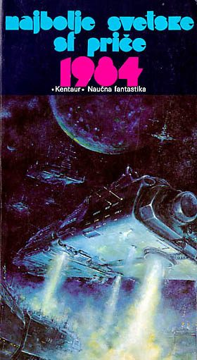 Обложка книги «Kirie»