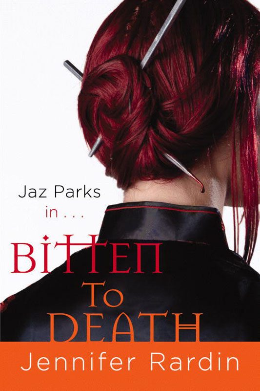 Обложка книги «Bitten to Death»