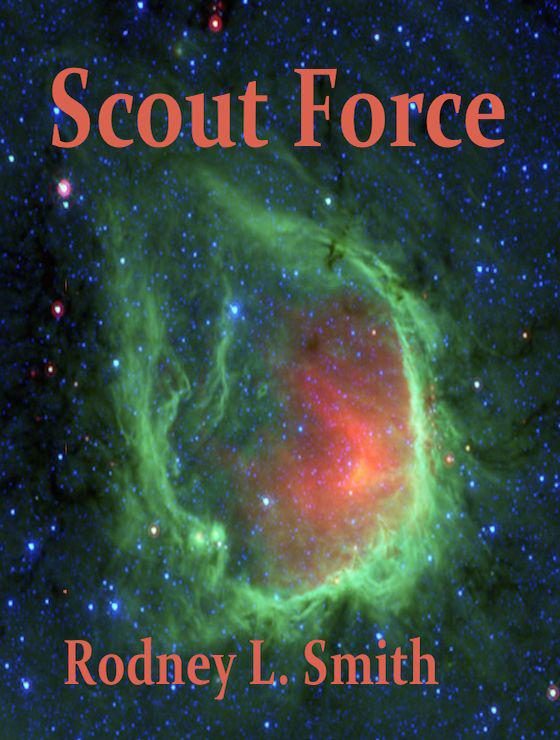 Обложка книги «Scout force»