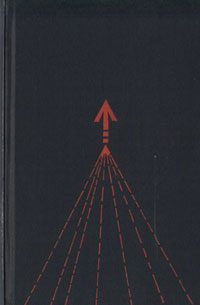 Обложка книги «Проблема «бессознательного»»