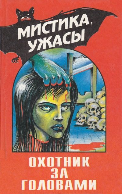 Обложка книги «Фотография»