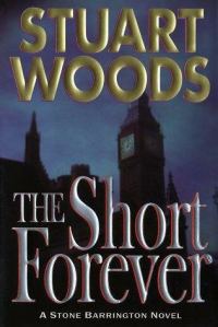 Обложка книги «The Short Forever»